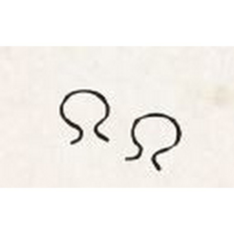 Anello fermo ganascia Vespa...