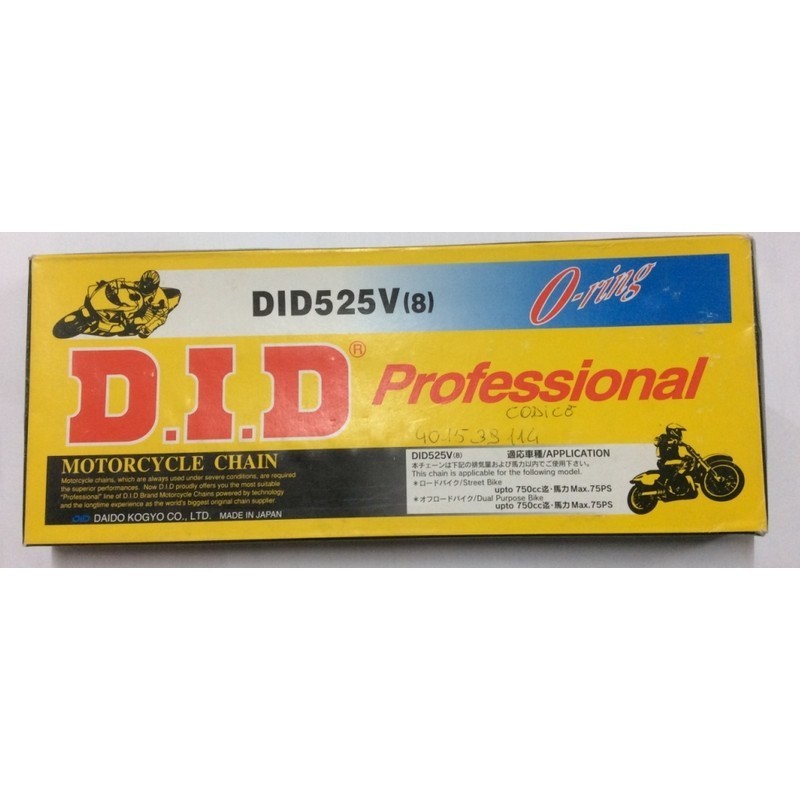 CATENA DID 525 VX  114 MAGLIE