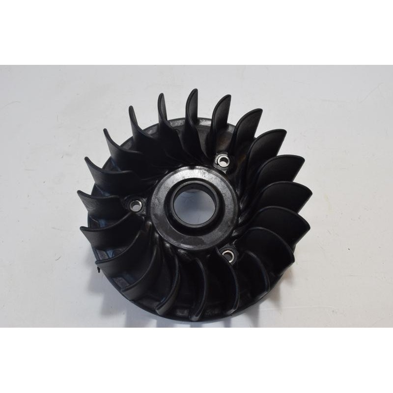 Ventola raffreddamento...